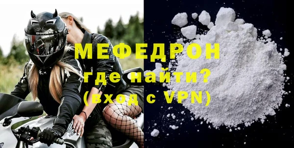 кокаин VHQ Богданович