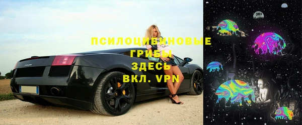 кокаин VHQ Богданович